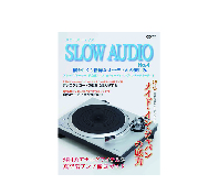 slowaudio4