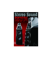Stereo Sound　No.209