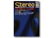 stereo 201511